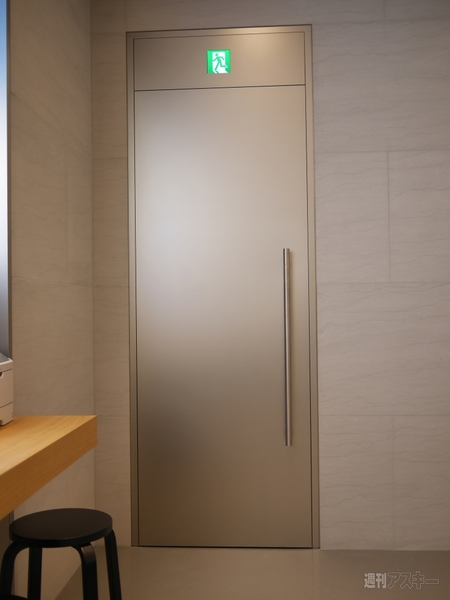 アップルストア表参道