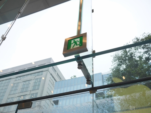 アップルストア表参道