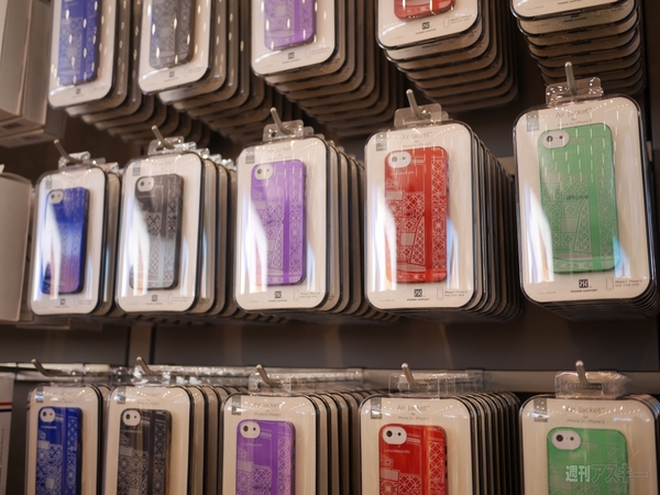 アップルストア表参道