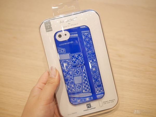 アップルストア表参道