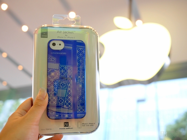 アップルストア表参道