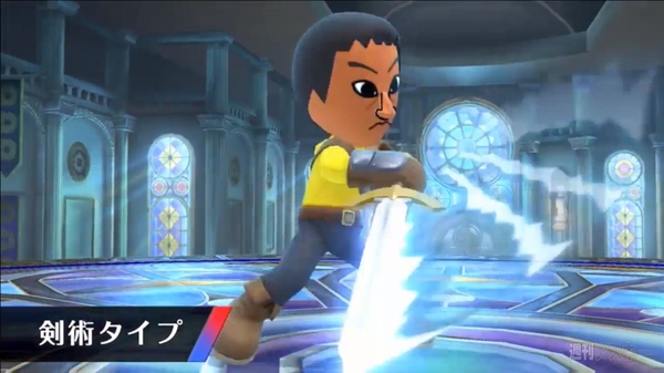 Nintendo Digital Event