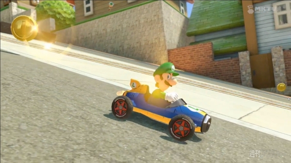 Nintendo Digital Event