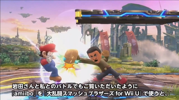 Nintendo Digital Event