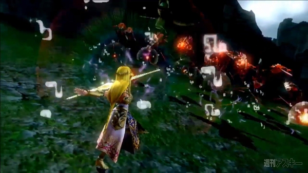 Nintendo Digital Event