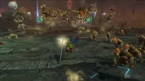 Nintendo Digital Event