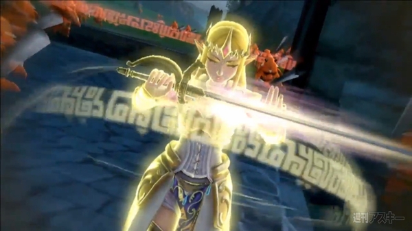 Nintendo Digital Event