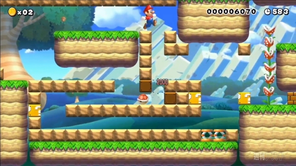 Nintendo Digital Event