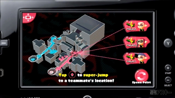 Nintendo Digital Event