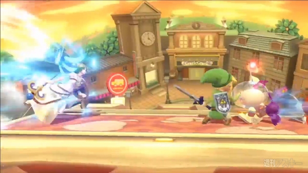 Nintendo Digital Event