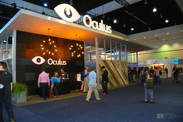 Oculus Rift:E32014