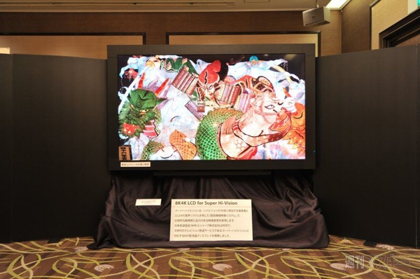 シャープのテレビ用14インチTFT液晶ディスプレーがIEEEに認定