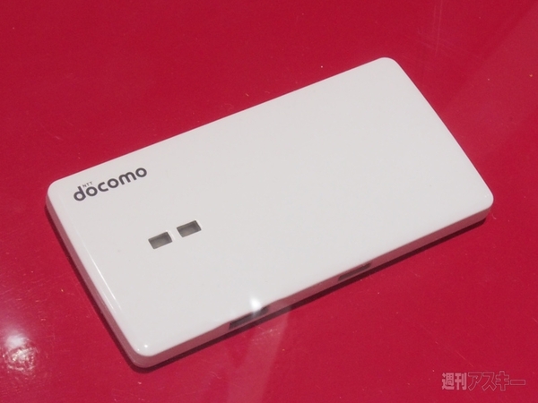 『ポータブルSIM』 MAE2014