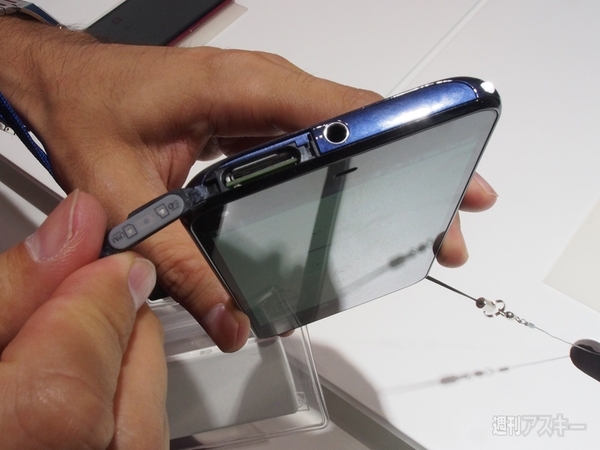 『ポータブルSIM』 MAE2014