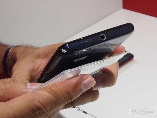 『ポータブルSIM』 MAE2014