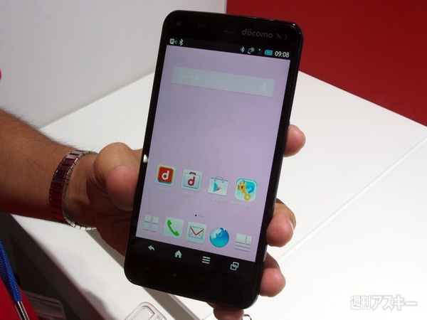 『ポータブルSIM』 MAE2014