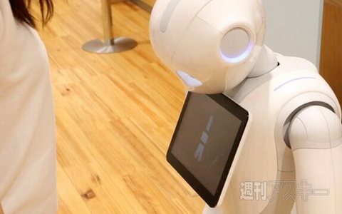 大流行!? 戦国武将の家紋パンプスが出た！ ほか。見出しで楽しむネタ6本