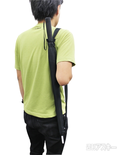 RELAX ライトブレードアンブレラ