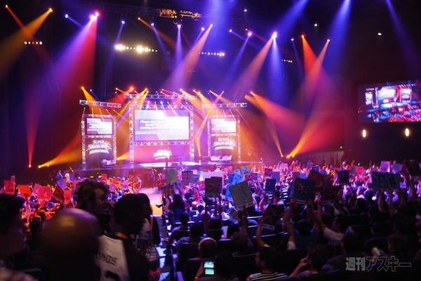 SUPER SMASH BROS. INVITATIONAL