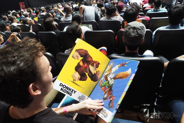 SUPER SMASH BROS. INVITATIONAL