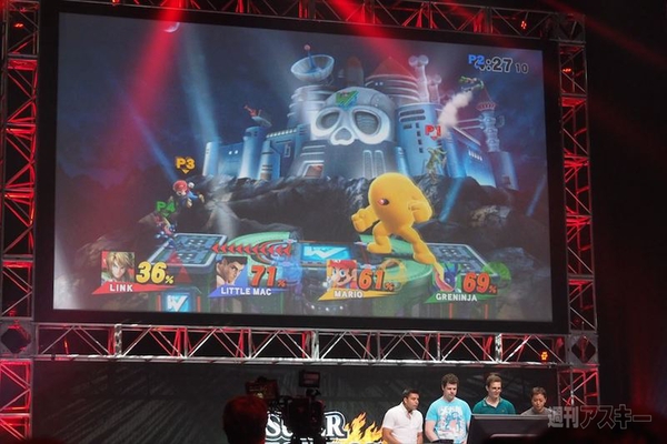 SUPER SMASH BROS. INVITATIONAL