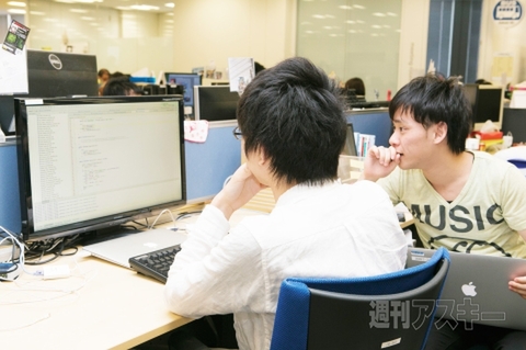 約50％が「Unity」に注目！アプリ開発者にアンケート