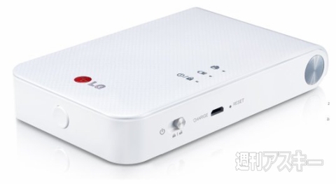 ホリエモンのコレいいかも！