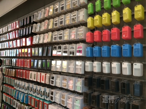 アップルストア表参道