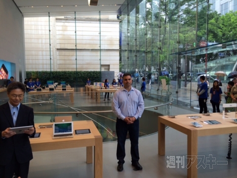 アップルストア表参道