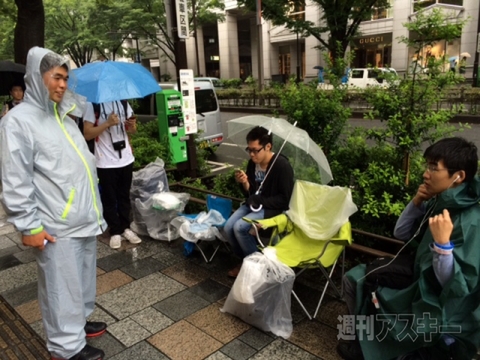 アップルストア