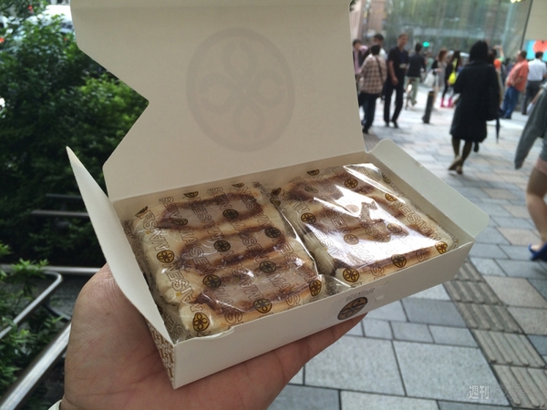 140612_moro_grandopen2_