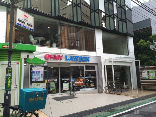 140612_moro_grandopen2_