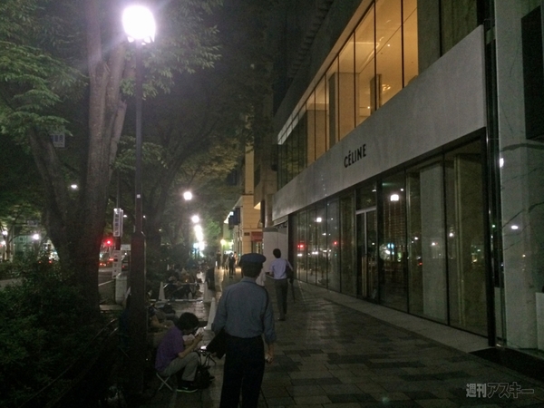 140613_moro_grandopen3_