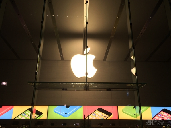 140613_moro_grandopen3_