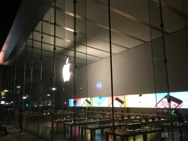 140613_moro_grandopen3_