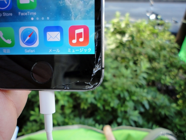 140613_moro_grandopen8_