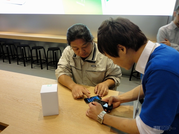 140613_moro_grandopen8_