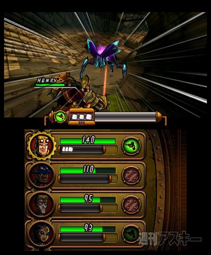 Code Name: S.T.E.A.M.