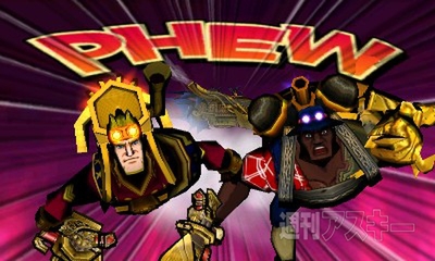 Code Name: S.T.E.A.M.