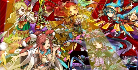 ヴァリアスモンスターズ