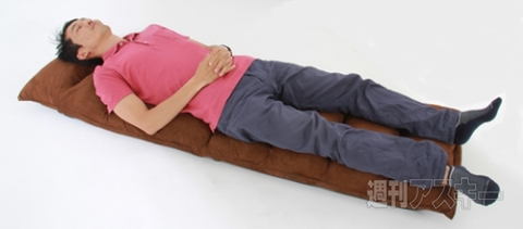 Bauhutte ウルトラハイバック座椅子 Highest Back