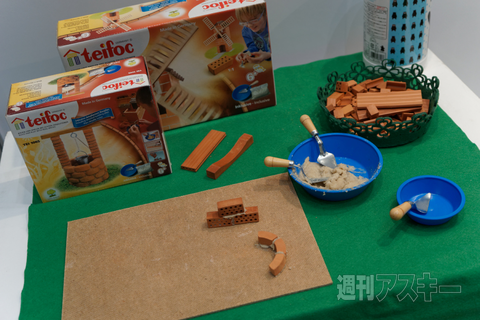 ライター林のおもちゃショー2014日記