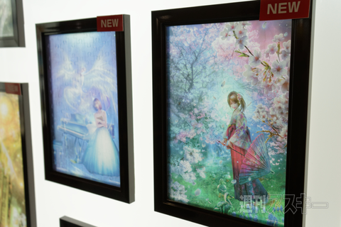 ライター林のおもちゃショー2014日記