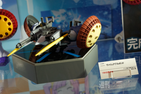 ライター林のおもちゃショー2014日記