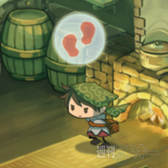 タップ・シーフ・ストーリー