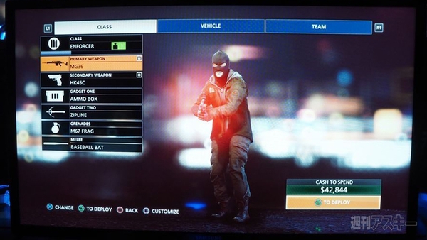 『バトルフィールド ハードライン』