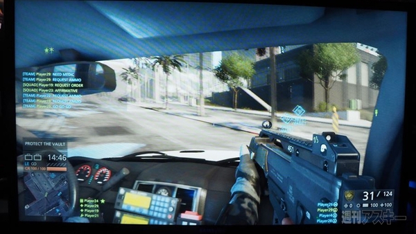 『バトルフィールド ハードライン』