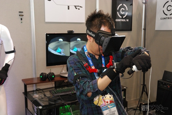 E3 2014 気になるガジェット