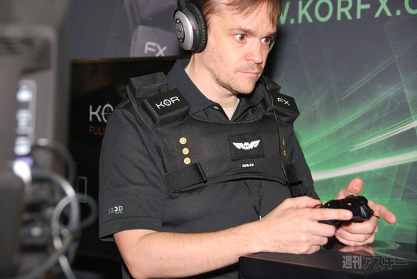 E3 2014 気になるガジェット