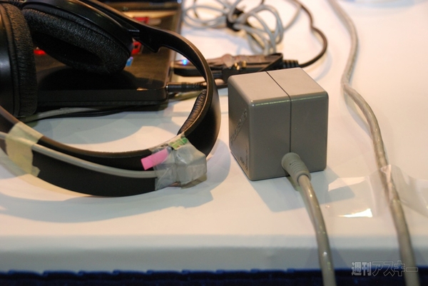 E3 2014 気になるガジェット